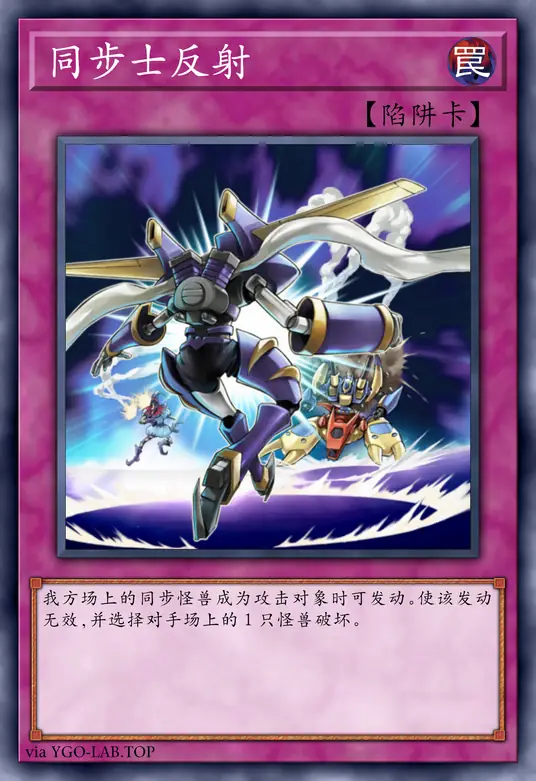 card-image-background