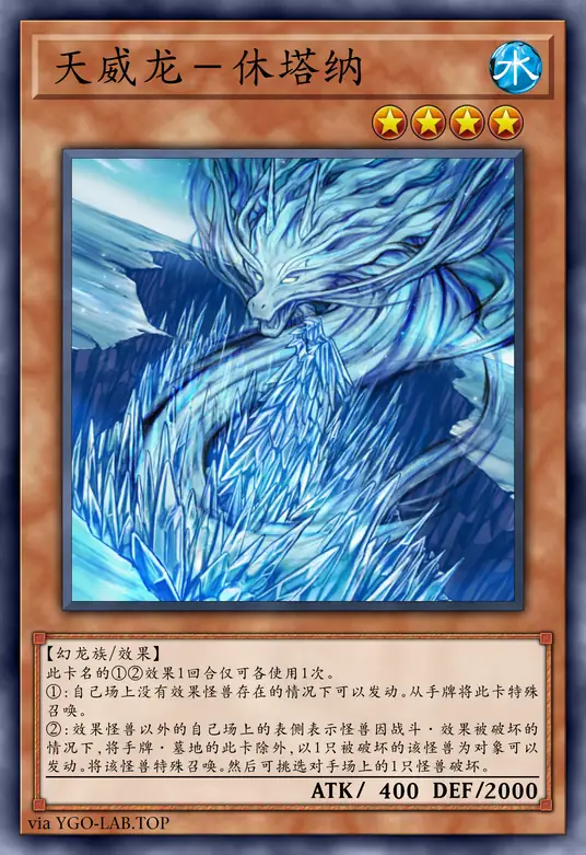 card-image-background