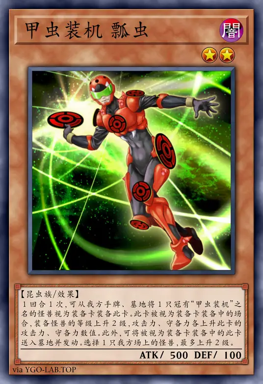 card-image-background