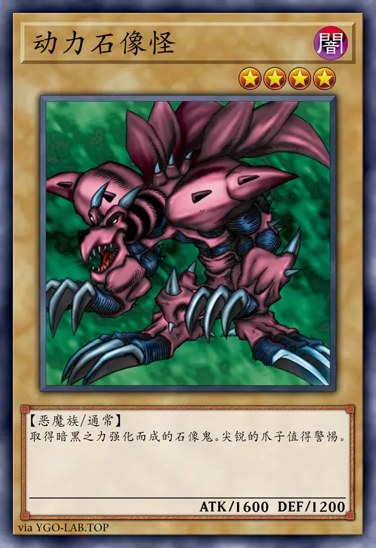 card-image-background