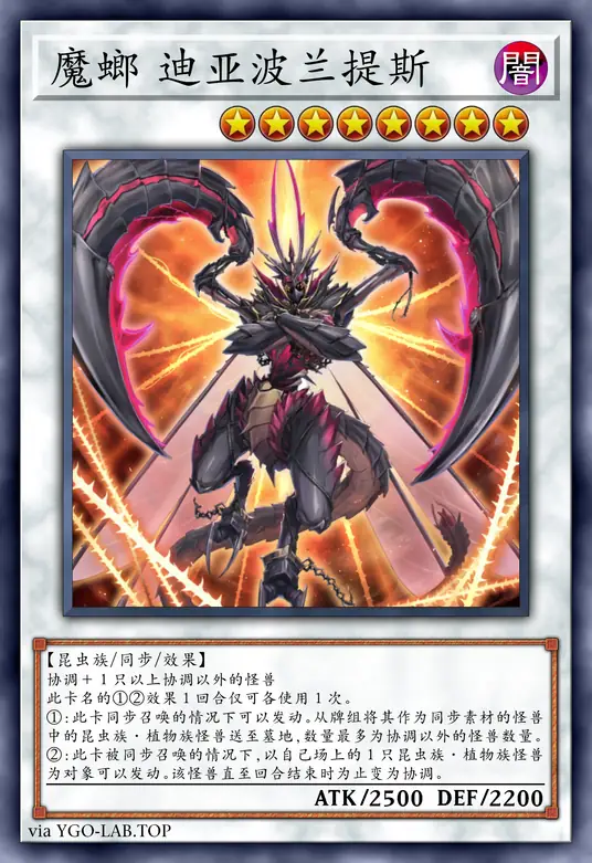 card-image-background