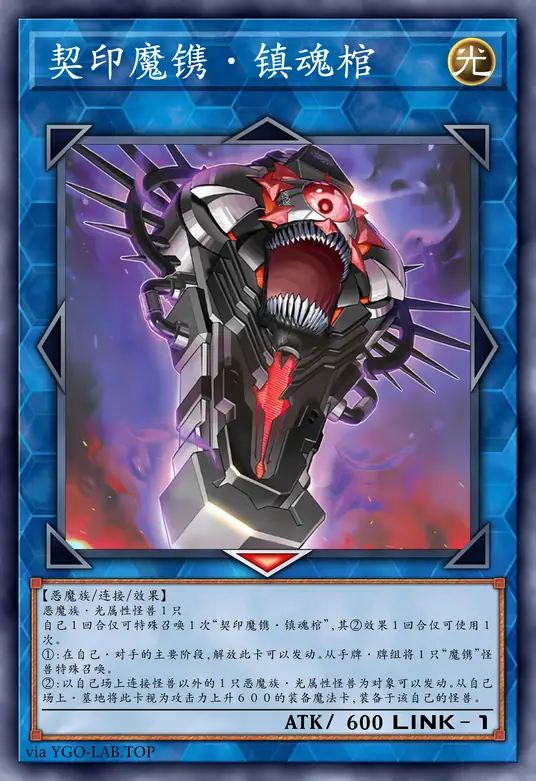 card-image-background