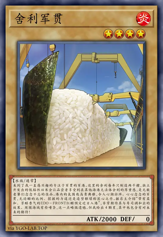 card-image-background