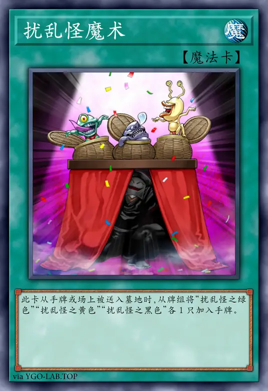 card-image-background