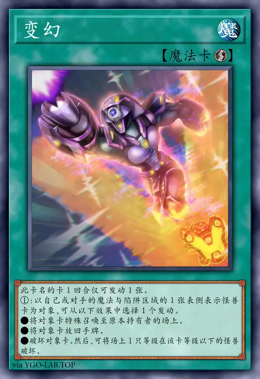 card-image-background