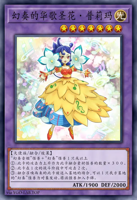 card-image-background