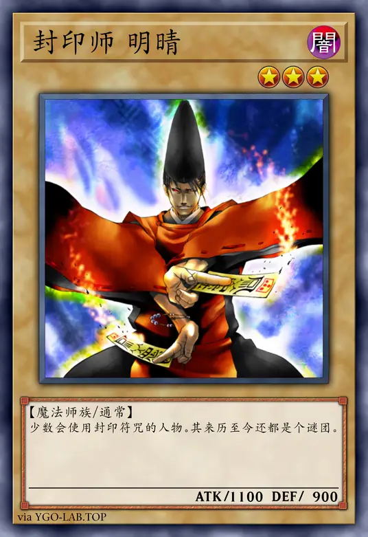 card-image-background