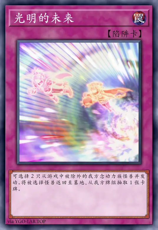 card-image-background