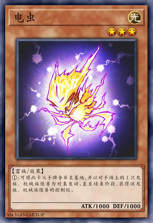 card-image-background