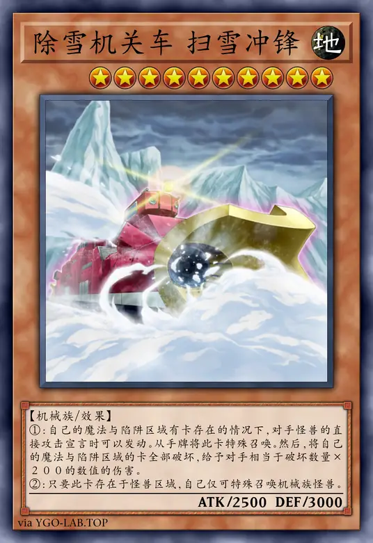 card-image-background