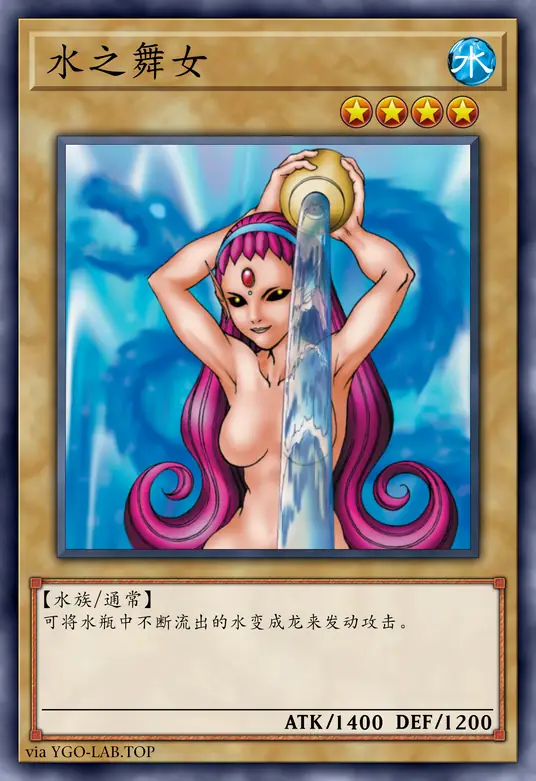 card-image-background