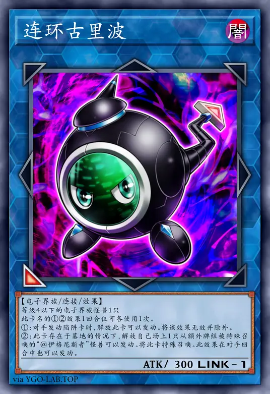 card-image-background