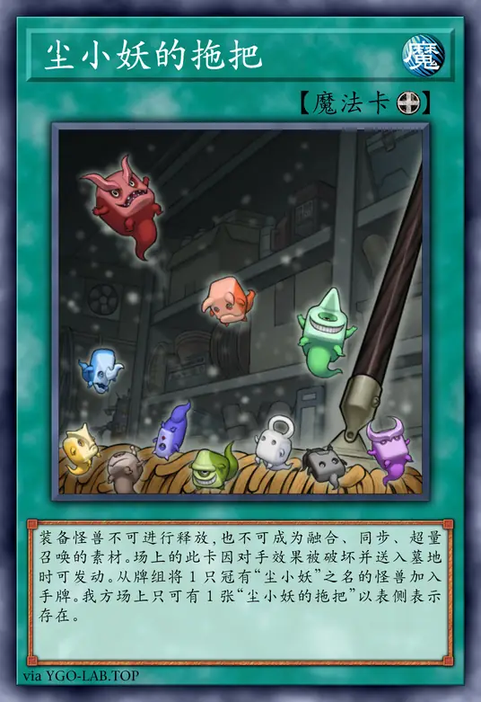 card-image-background