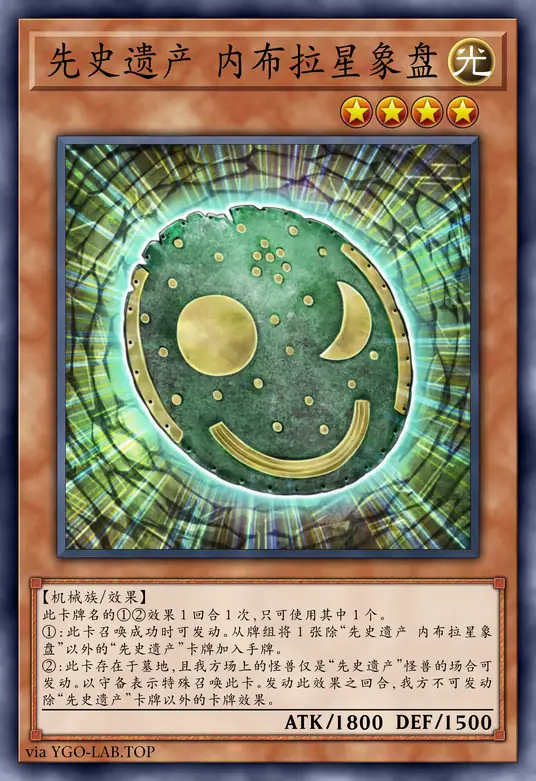 card-image-background