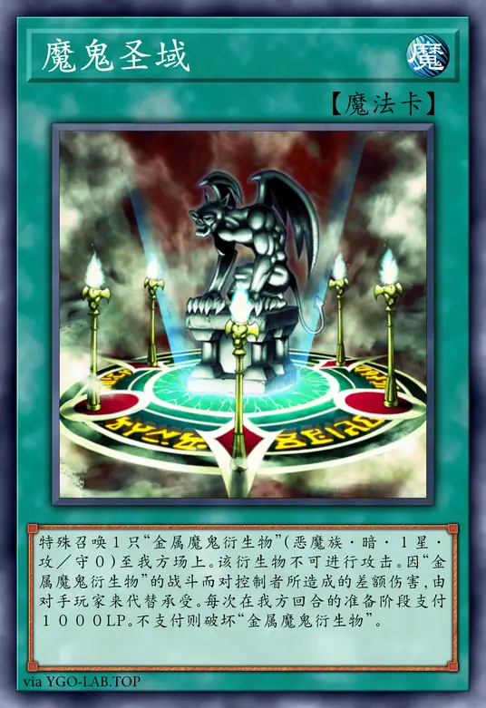 card-image-background