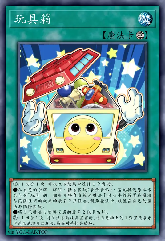 card-image-background