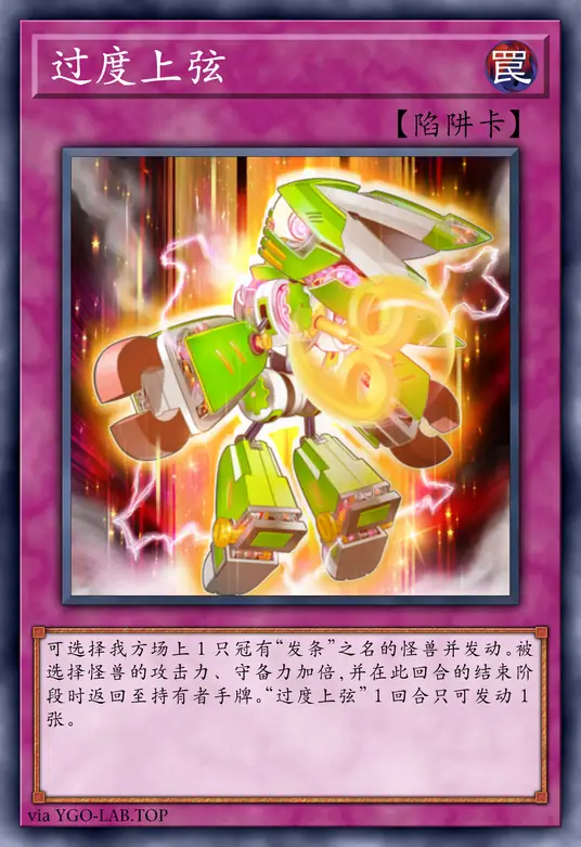 card-image-background