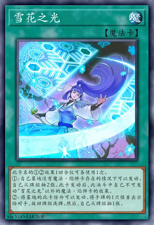 card-image-background