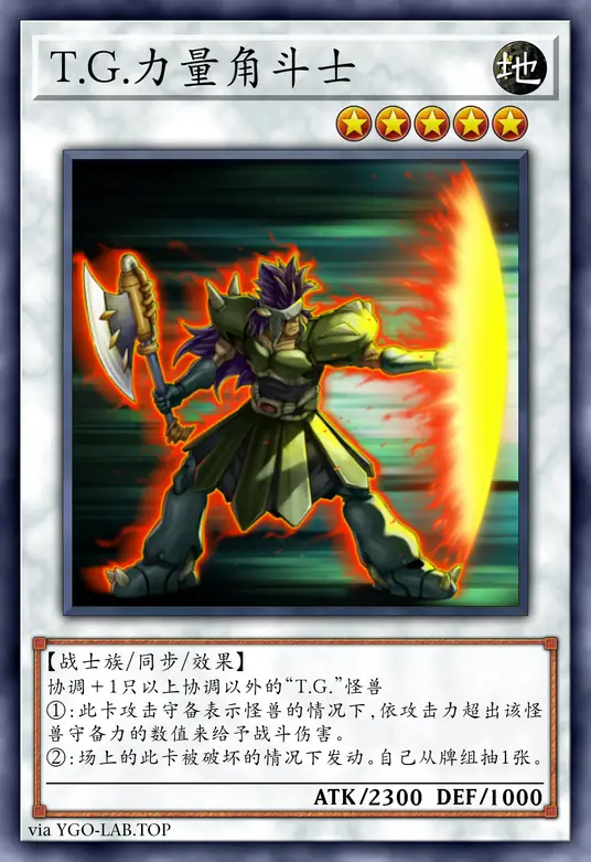 card-image-background