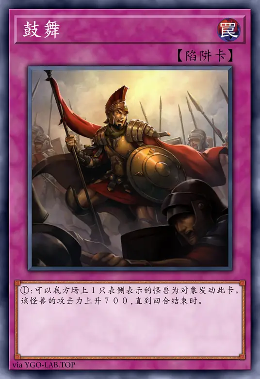 card-image-background