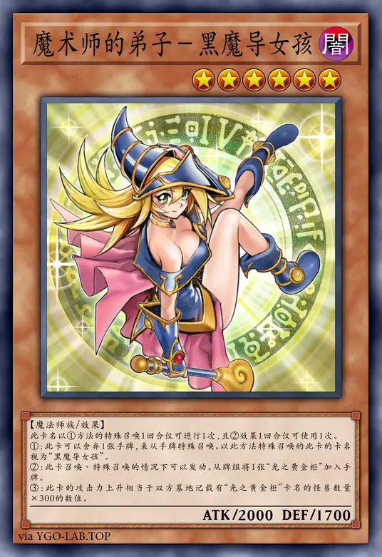 card-image-background