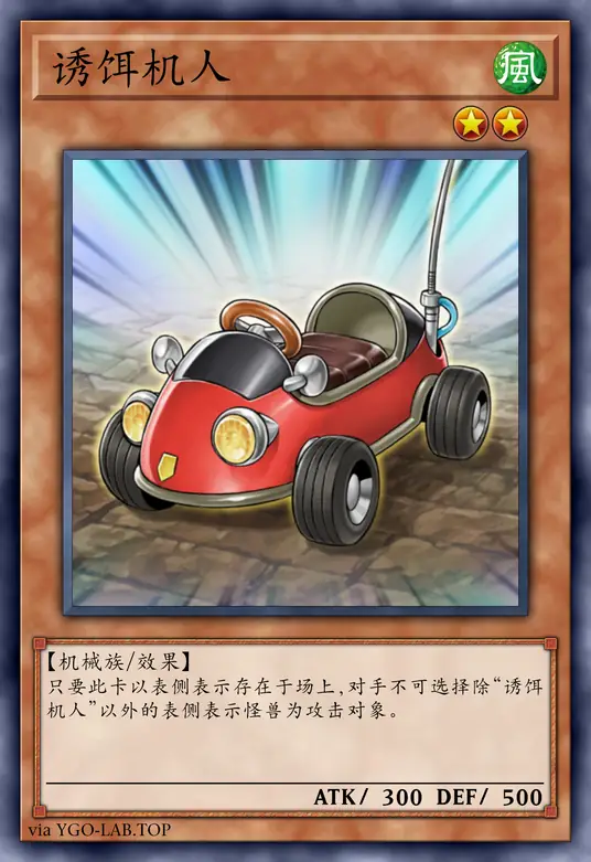 card-image-background