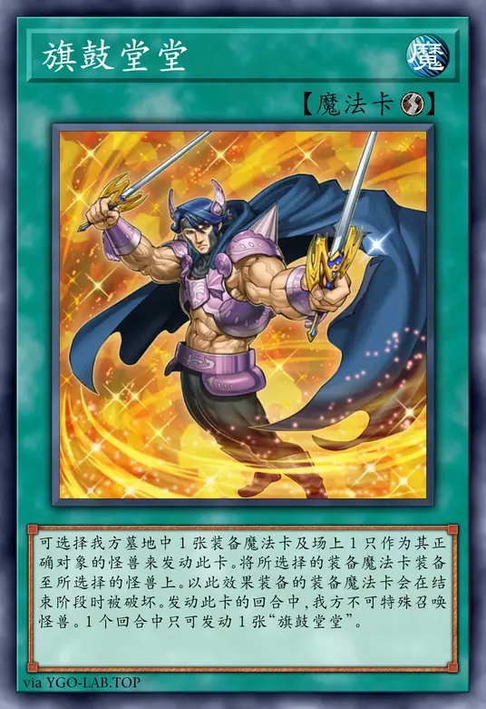 card-image-background