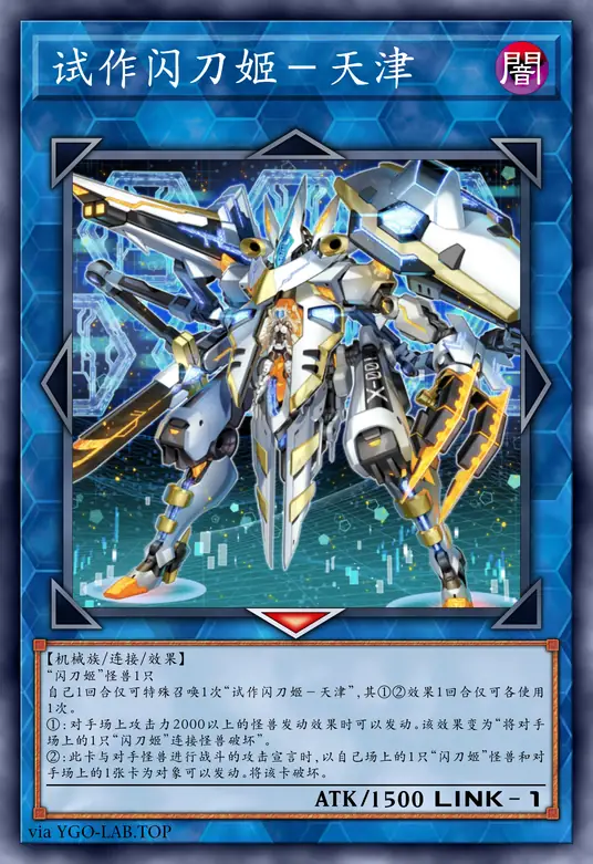 card-image-background