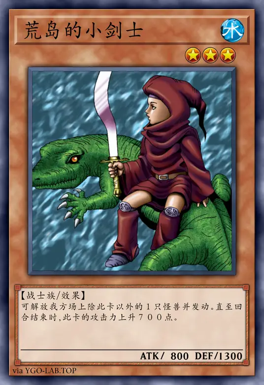 card-image-background