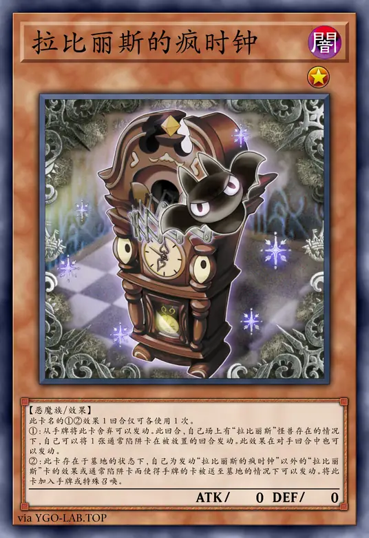 card-image-background