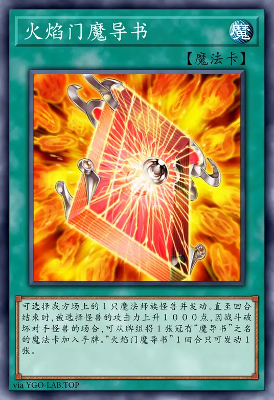 card-image-background