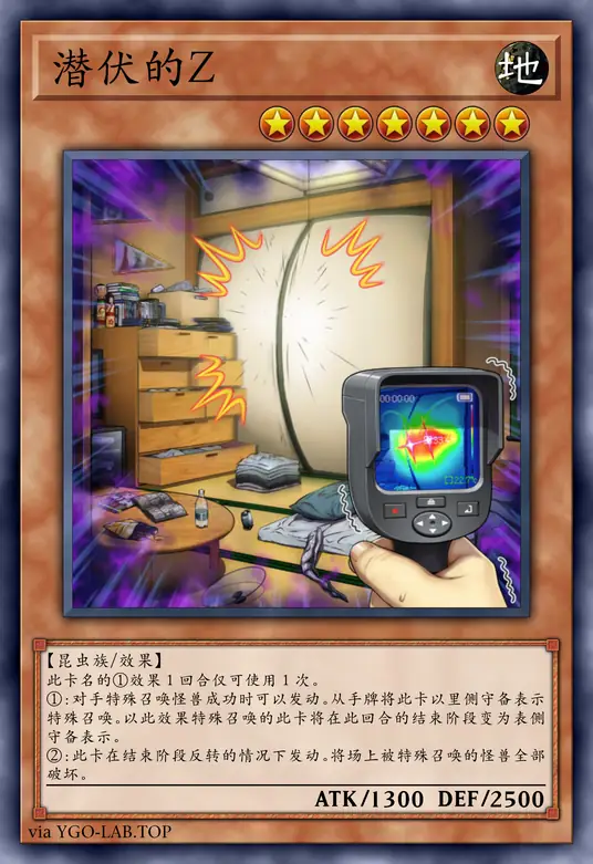 card-image-background