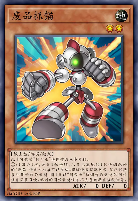 card-image-background