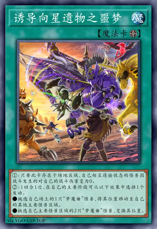 card-image-background