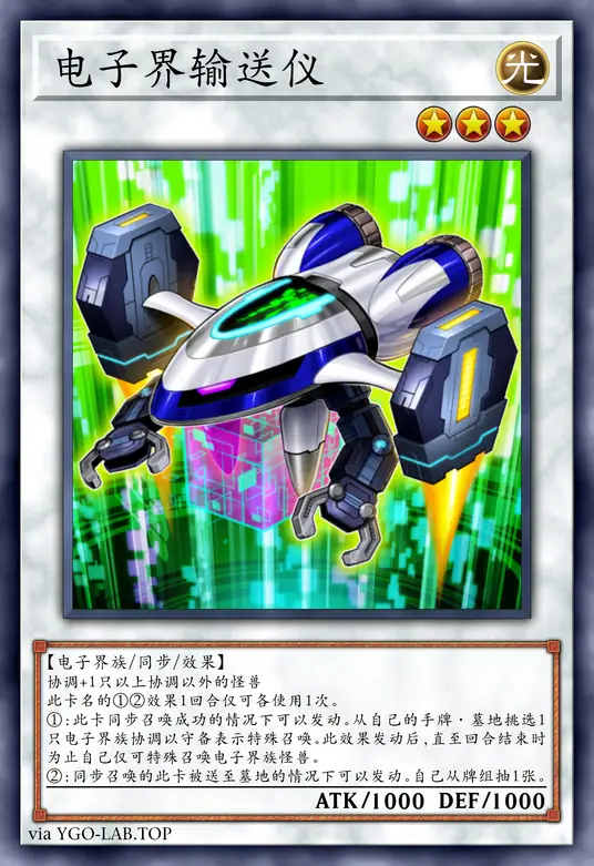 card-image-background