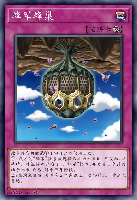 card-image-background