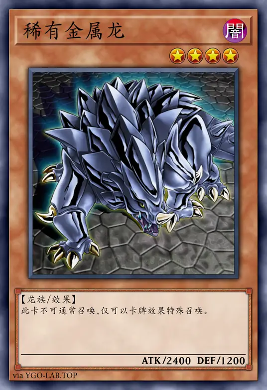 card-image-background