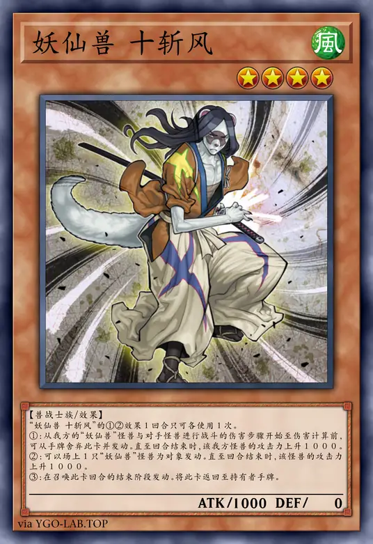 card-image-background