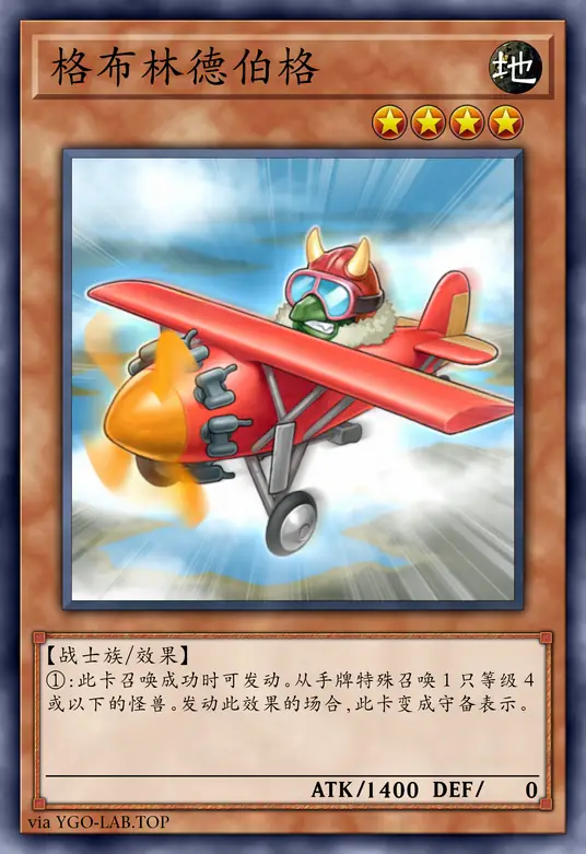 card-image-background