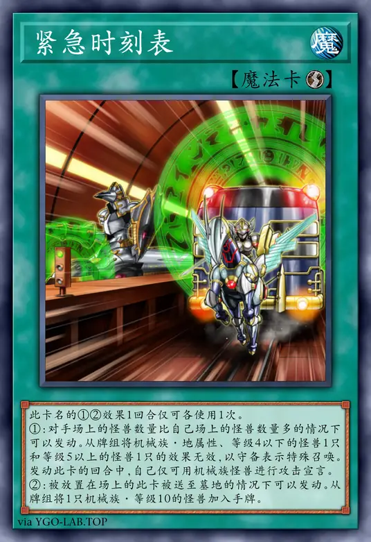 card-image-background