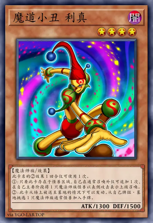 card-image-background