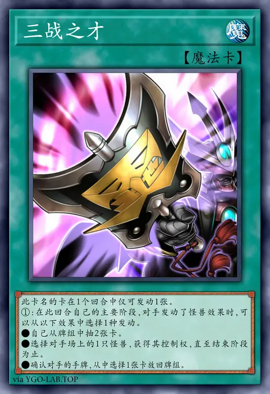 card-image-background