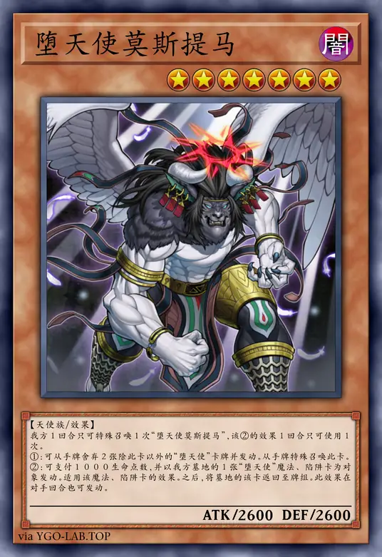 card-image-background