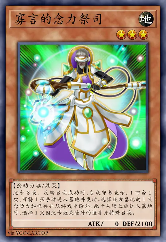 card-image-background