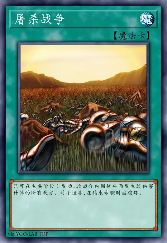 card-image-background