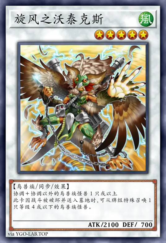 card-image-background