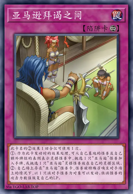 card-image-background