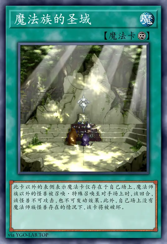 card-image-background