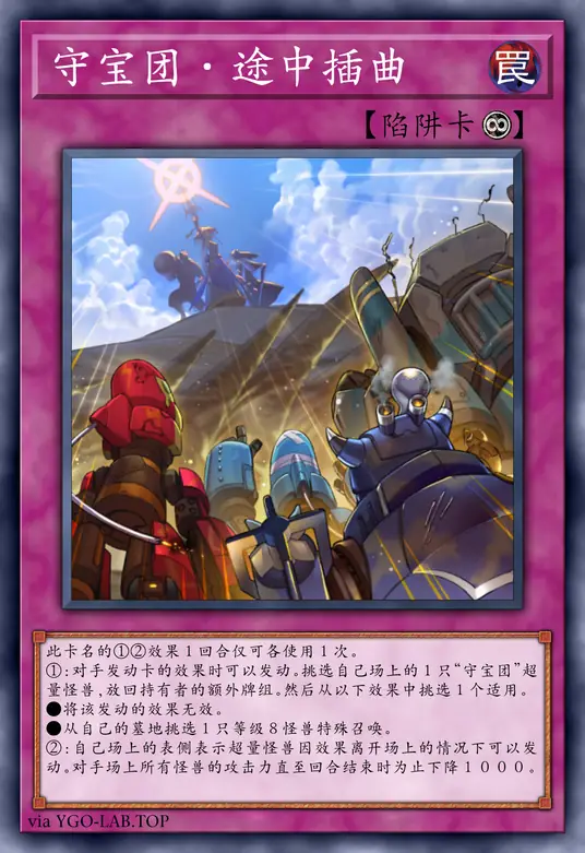 card-image-background