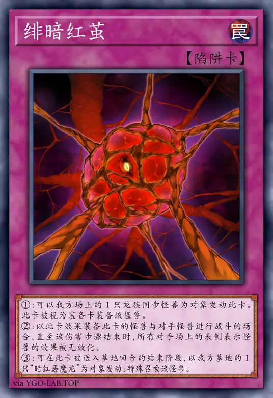 card-image-background